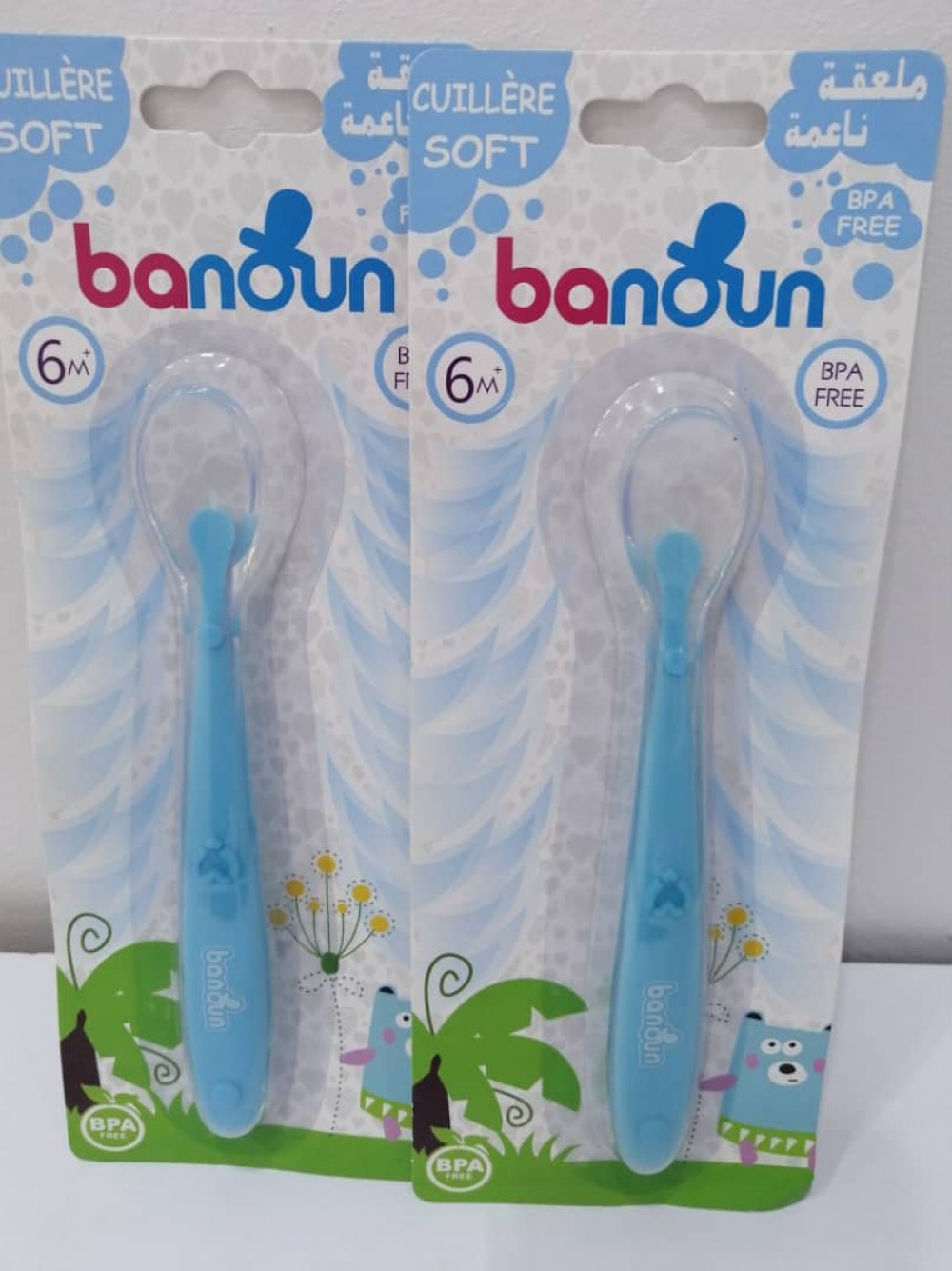 BANOUN CUILLERE EN SILICONE 