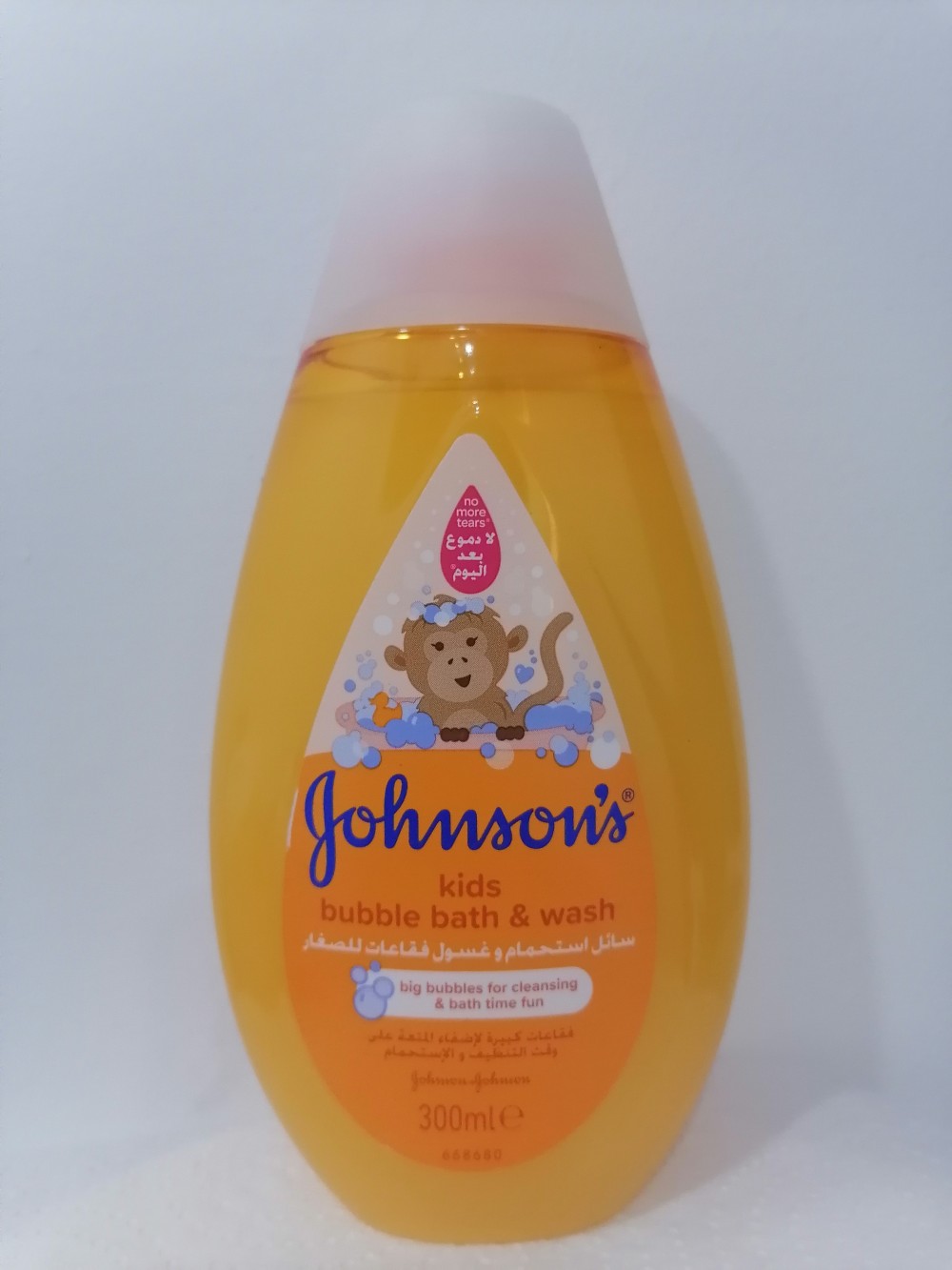 JOHNSONS SHAMPOING - GEL DOUCHE 300ML