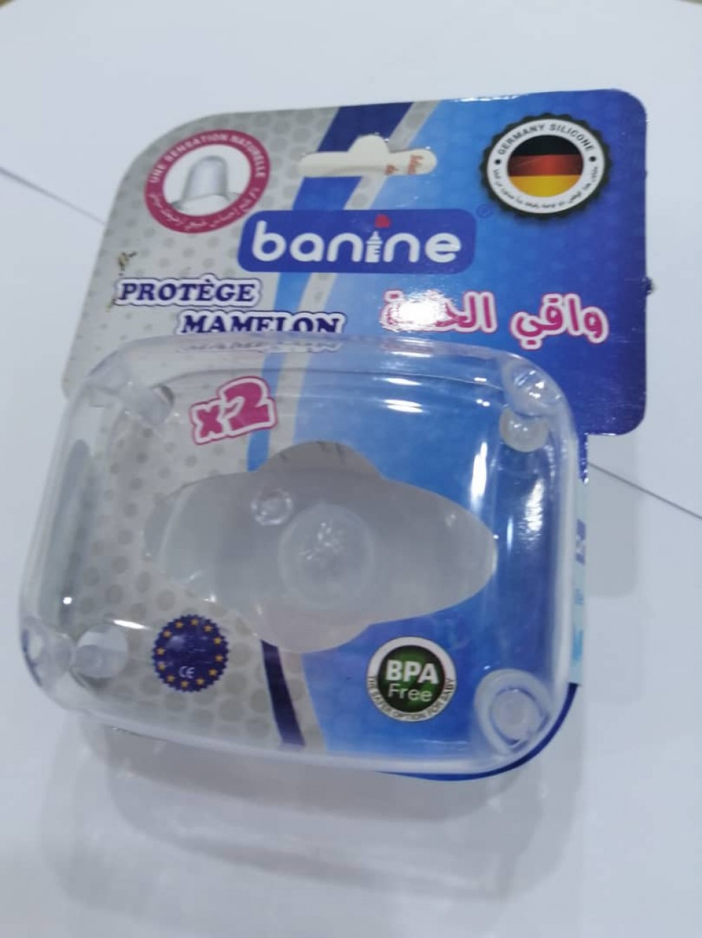 BANOUN PROTEGE MAMELONS