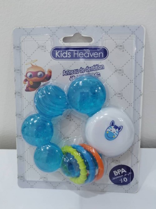 Tire Lait Electrique kids heaven